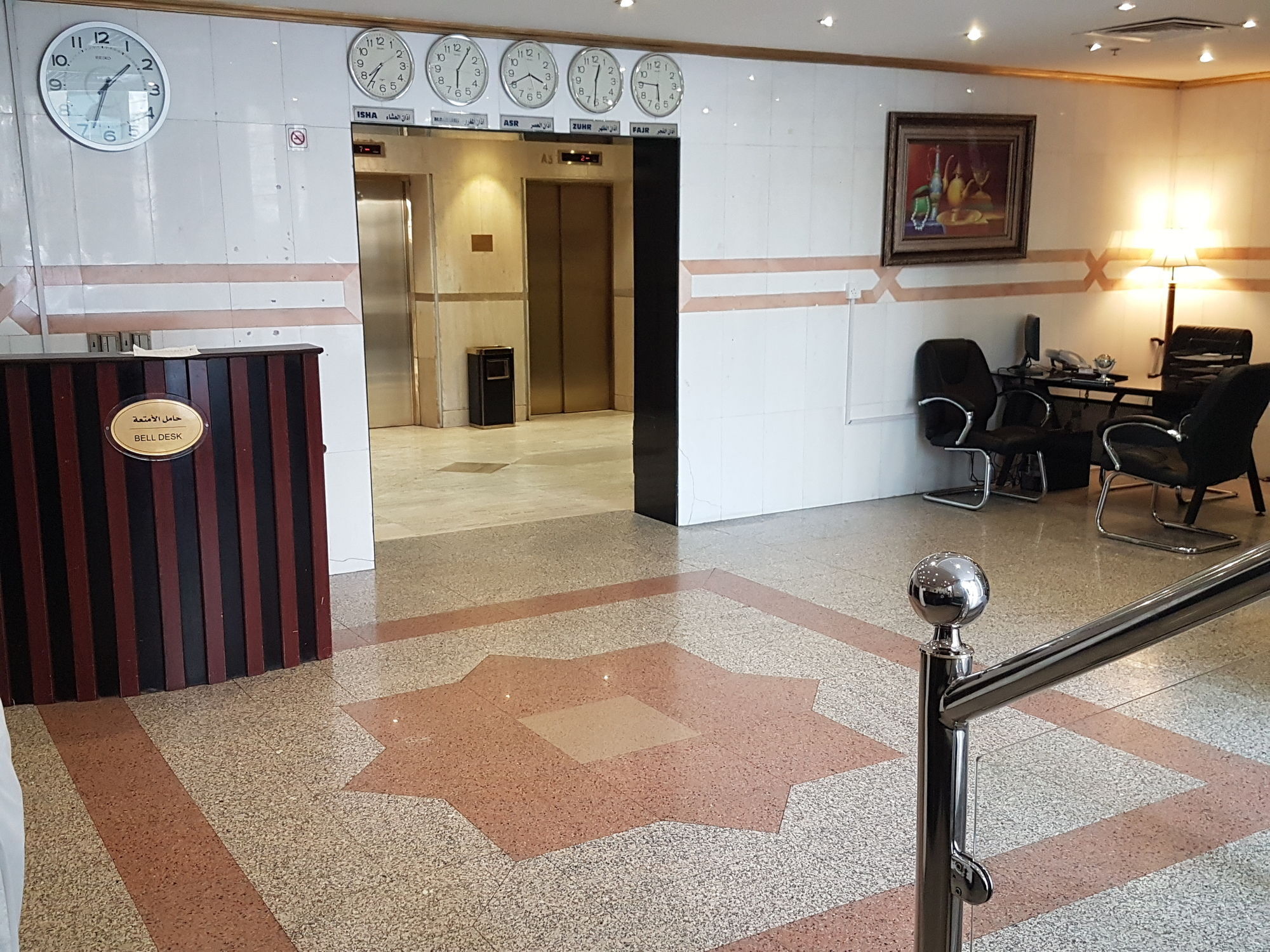 Taiba Suites Madinah Medyna Zewnętrze zdjęcie Reception